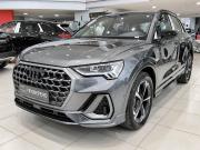 Audi Q3 III (FJ) Казань  - изображение 23