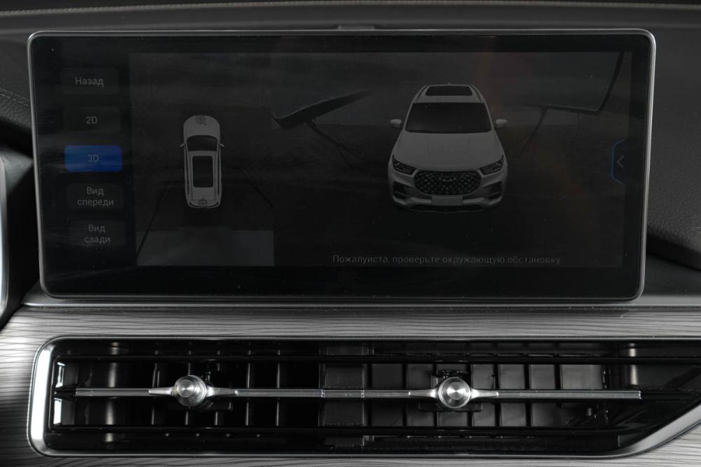 Chery Tiggo 8 Pro I Тюмень  - изображение 18
