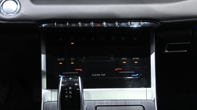Chery Tiggo 7 Pro Max I с пробегом 2023 года, цена 1 695 000 рублей, 62883 км, внедорожник, Автокод Объявления