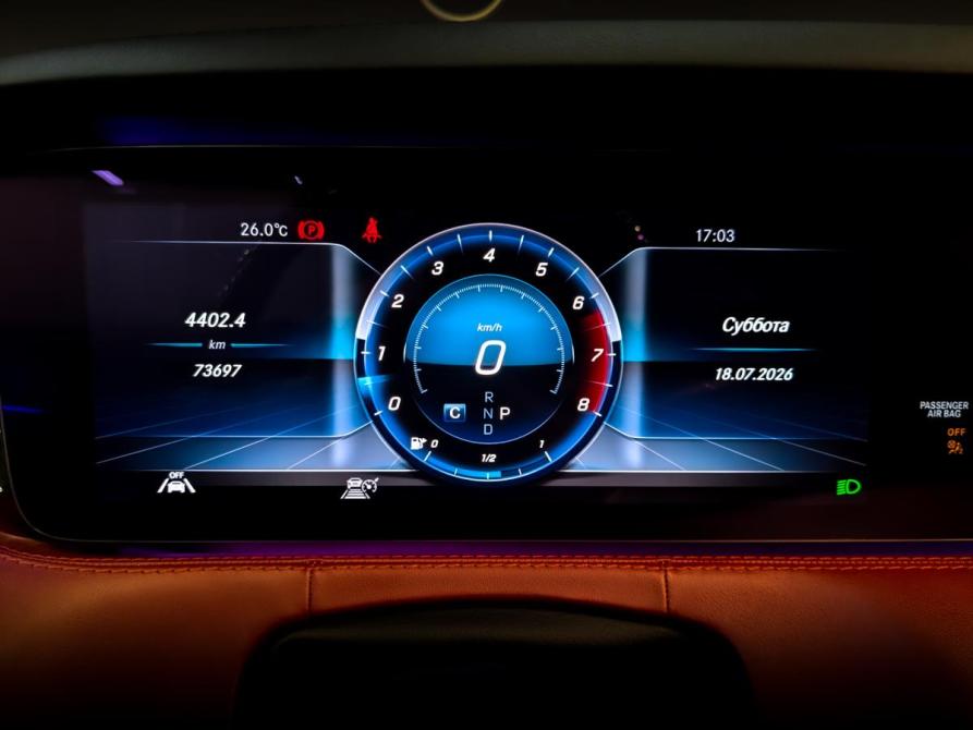 Mercedes-Benz S-Класс VI (W222 C217) Рестайлинг Москва  - изображение 13
