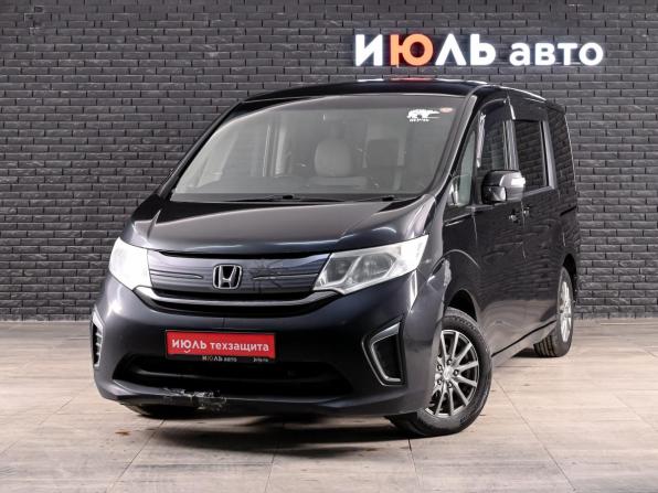 Honda Stepwgn V