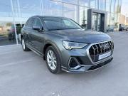 Audi Q3 II (F3) Воронеж  - изображение 15