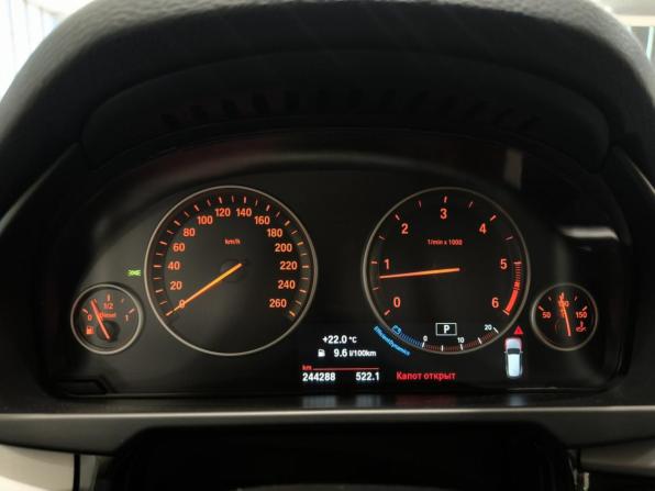 BMW X5 III (F15) с пробегом 2017 года, цена 3 250 000 рублей, 244285 км, внедорожник, Автокод Объявления