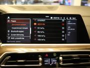BMW X5 IV (G05/G18) Химки  - изображение 54
