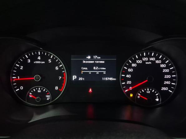 Kia Optima IV Рестайлинг с пробегом 2019 года, цена 1 995 000 рублей, 115294 км, седан, Автокод Объявления
