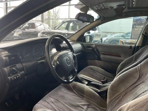 Opel Omega B с пробегом 1994 года, цена 129 900 рублей, 400000 км, седан, Автокод Объявления