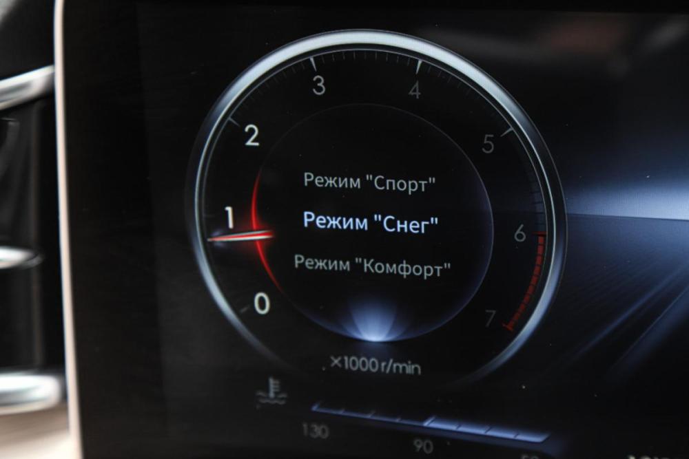 Hongqi H9 I Москва  - изображение 20