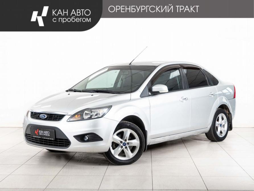 Ford Focus II Рестайлинг Казань  - изображение 1