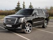 Cadillac Escalade IV Санкт-Петербург  - изображение 39