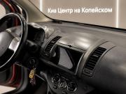 Nissan Note I Челябинск  - изображение 33