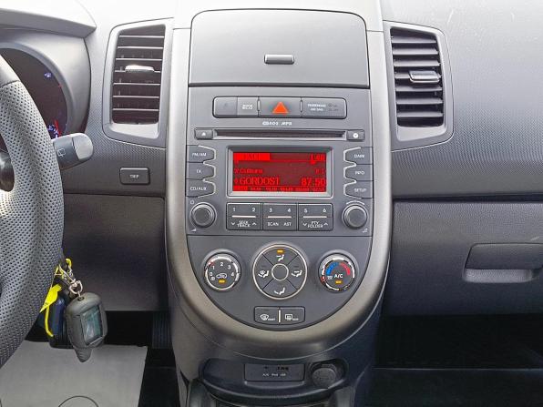 Kia Soul I Рестайлинг с пробегом 2013 года, цена 1 049 995 рублей, 155001 км, хэтчбек, Автокод Объявления