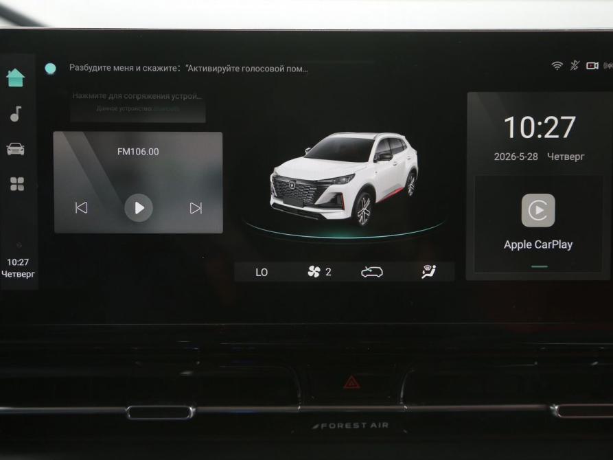 Changan CS55 Plus II Иваново  - изображение 20