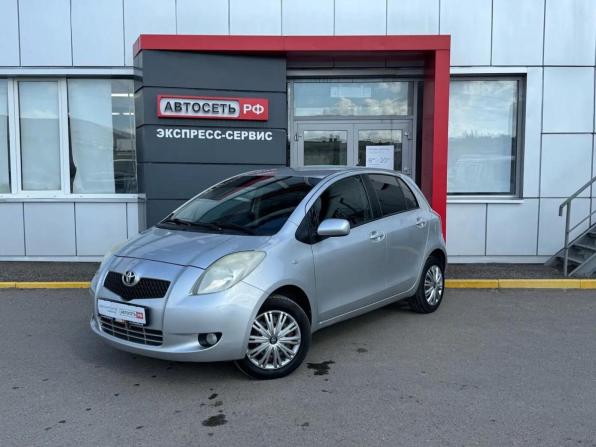Toyota Yaris II с пробегом 2008 года, цена 588 130 рублей, 166766 км, хэтчбек, Автокод Объявления