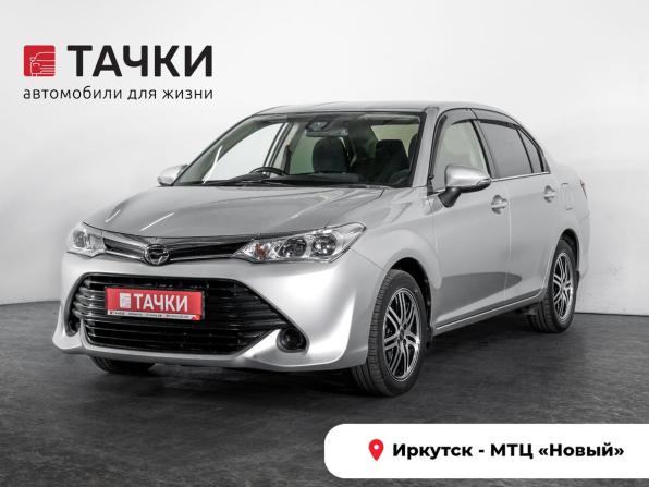 Toyota Corolla XI (E160 E170 E180) Рестайлинг 1 с пробегом 2015 года, цена 1 229 500 рублей, 73332 км, седан, Автокод Объявления