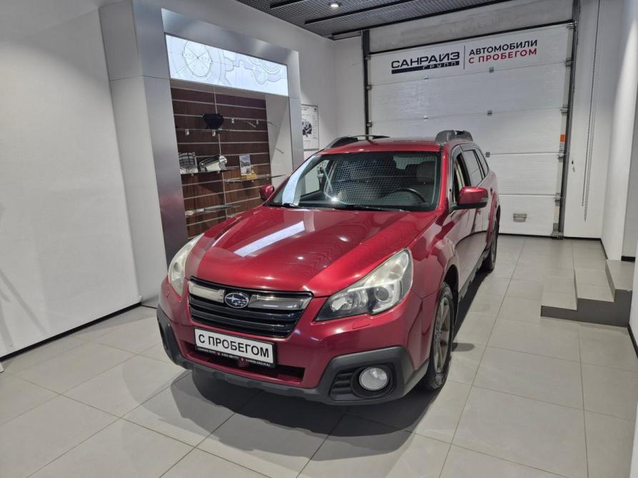 Subaru Outback IV Рестайлинг Москва  - изображение 1