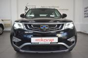 Geely Atlas I Киров  - изображение 40