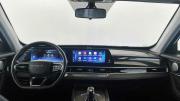 Chery Tiggo 7 Pro Max I Рестайлинг Москва  - изображение 25