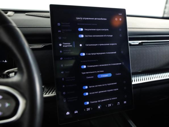 Jaecoo J7 I с пробегом 2023 года, цена 2 229 777 рублей, 55897 км, внедорожник, Автокод Объявления
