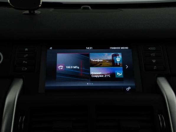 Land Rover Discovery Sport I с пробегом 2019 года, цена 2 449 046 рублей, 135567 км, внедорожник, Автокод Объявления