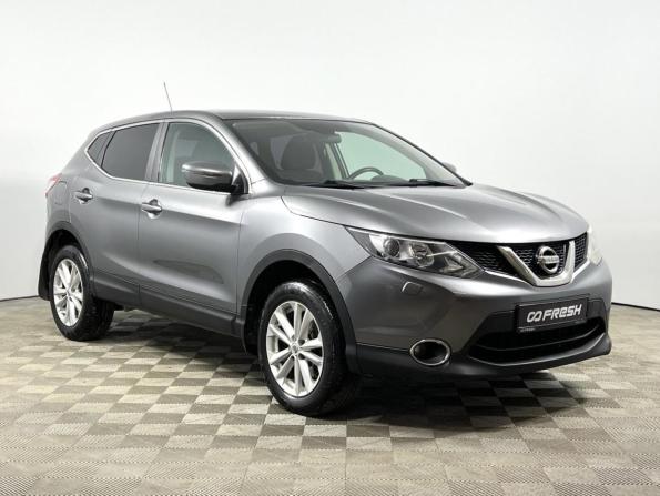 Nissan Qashqai II с пробегом 2014 года, цена 1 235 200 рублей, 226213 км, внедорожник, Автокод Объявления