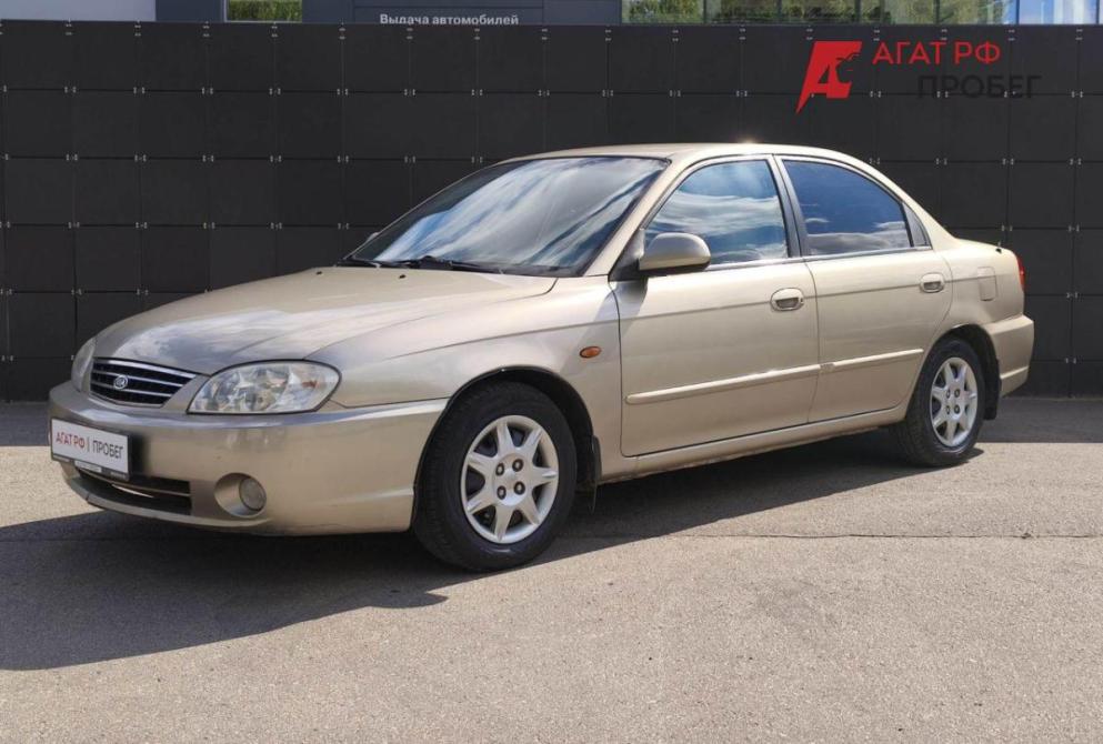 Kia Spectra I Рестайлинг 2 Сыктывкар  - изображение 1