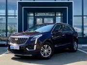 Cadillac XT5 I Рестайлинг Москва  - изображение 33