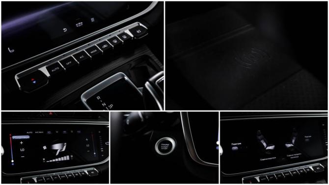 Geely Atlas Pro с пробегом 2023 года, цена 2 100 000 рублей, 55956 км, внедорожник, Автокод Объявления