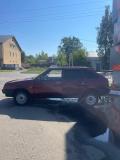 Lada (ВАЗ) 2109 Кострома  - изображение 16