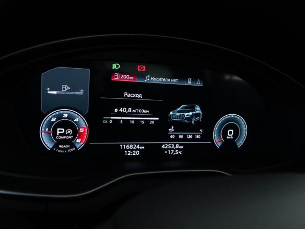 Audi Q5 II (FY) Рестайлинг с пробегом 2021 года, цена 4 399 000 рублей, 116824 км, внедорожник, Автокод Объявления