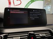 BMW 5 серии VII (G30/G31/G38) Рестайлинг Москва  - изображение 59