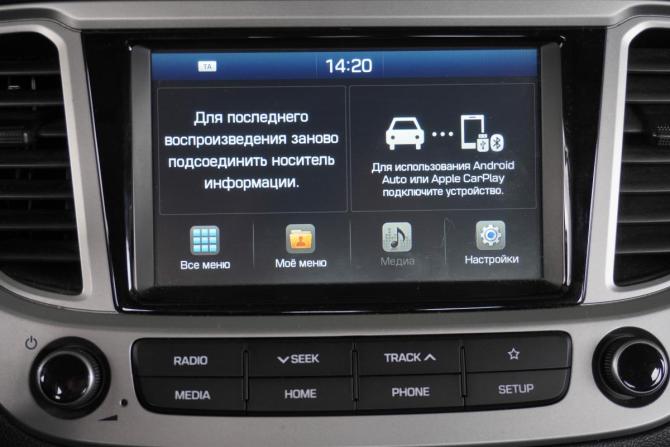 Hyundai Solaris II с пробегом 2019 года, цена 1 475 000 рублей, 151247 км, седан, Автокод Объявления
