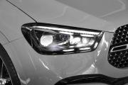 Mercedes-Benz GLE II (V167) Рестайлинг Москва  - изображение 40