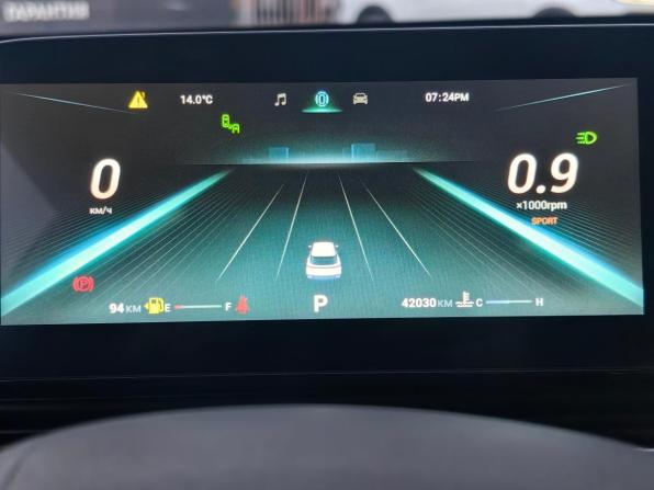 Omoda C5 I с пробегом 2024 года, цена 1 749 000 рублей, 42000 км, внедорожник, Автокод Объявления