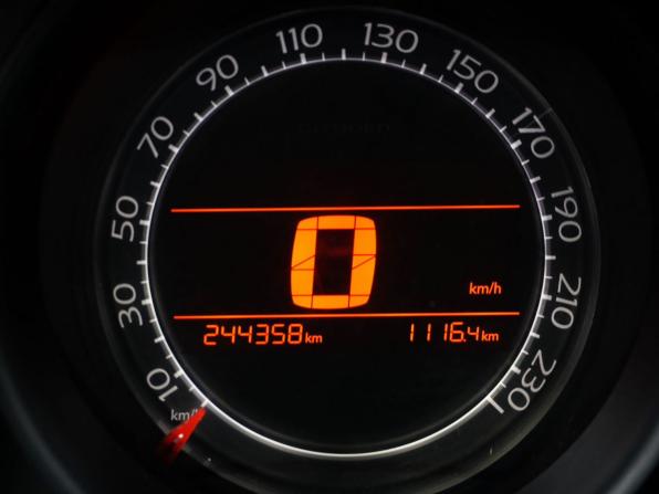Citroen C4 II с пробегом 2011 года, цена 455 000 рублей, 244310 км, хэтчбек, Автокод Объявления