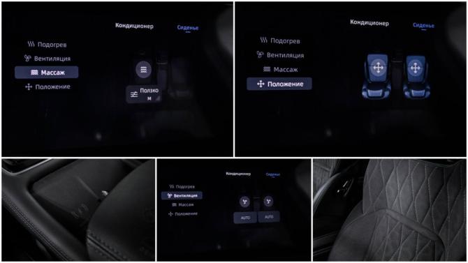 Geely Monjaro I Рестайлинг с пробегом 2025 года, цена 4 129 000 рублей, 18630 км, внедорожник, Автокод Объявления