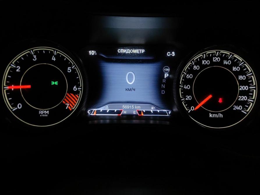 Jeep Cherokee V (KL) Москва  - изображение 18