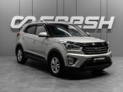 Hyundai Creta I Тюмень  - изображение 20