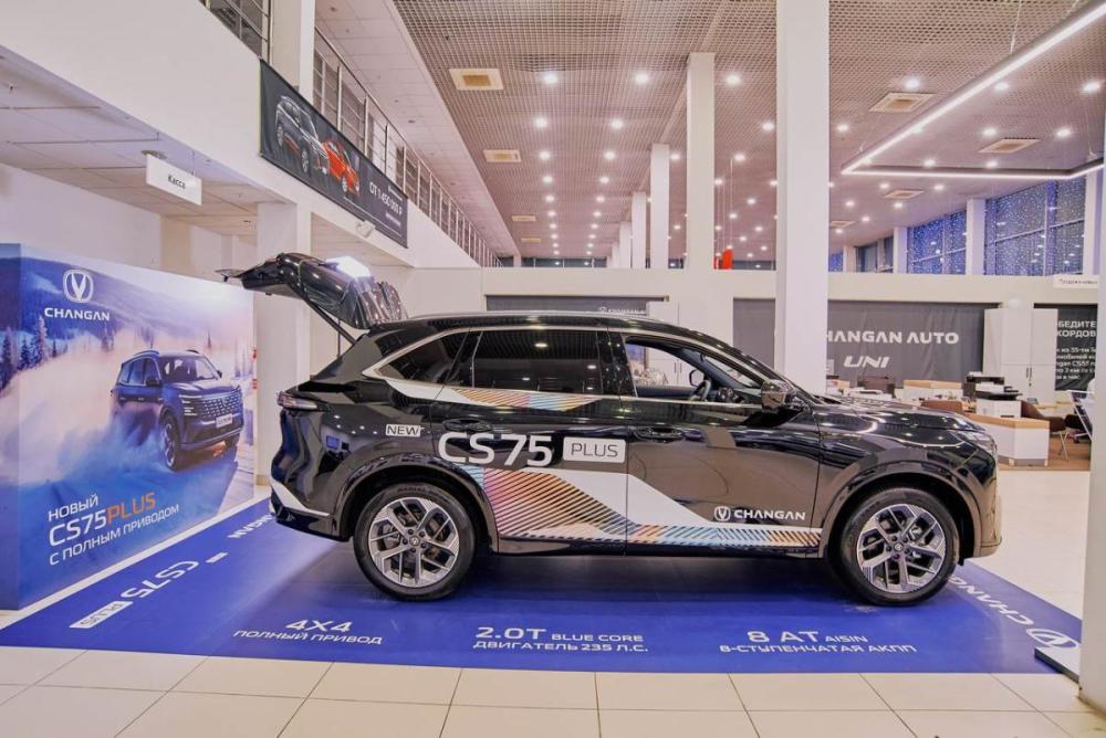 Changan CS75 Plus IV Нижний Новгород  - изображение 6