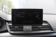 Audi Q5 II (FY) Рестайлинг Брянск  - изображение 41