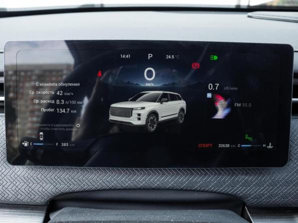 Jaecoo J7 I с пробегом 2023 года, цена 2 332 000 рублей, 32638 км, внедорожник, Автокод Объявления