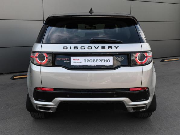 Land Rover Discovery Sport I с пробегом 2017 года, цена 1 949 000 рублей, 156106 км, внедорожник, Автокод Объявления