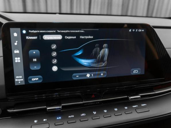 Changan UNI-S I с пробегом 2024 года, цена 2 240 000 рублей, 22675 км, внедорожник, Автокод Объявления