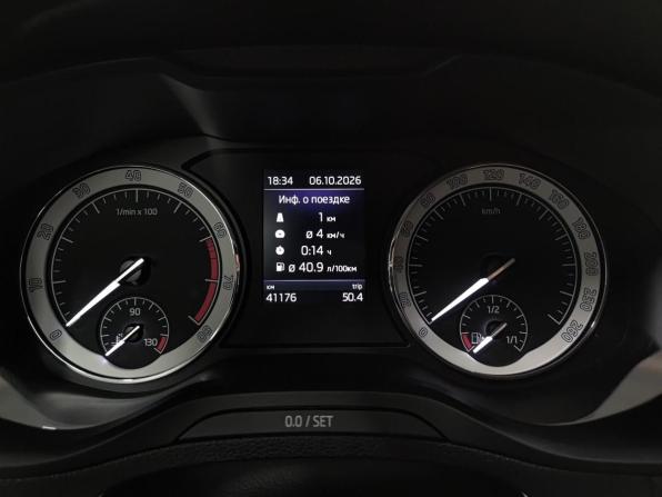 Skoda Karoq I с пробегом 2019 года, цена 2 199 000 рублей, 41160 км, внедорожник, Автокод Объявления