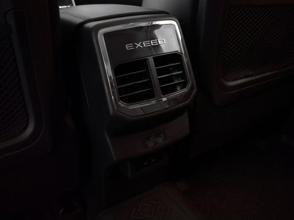 Exeed TXL I Рестайлинг с пробегом 2021 года, цена 1 999 995 рублей, 99647 км, внедорожник, Автокод Объявления