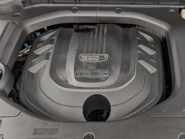 Geely Atlas Pro с пробегом 2024 года, цена 2 170 000 рублей, 40411 км, внедорожник, Автокод Объявления