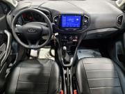 Lada (ВАЗ) XRAY I Курск  - изображение 27