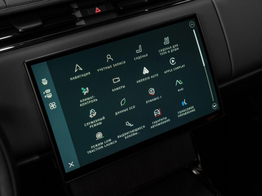 Land Rover Range Rover V Москва  - изображение 20