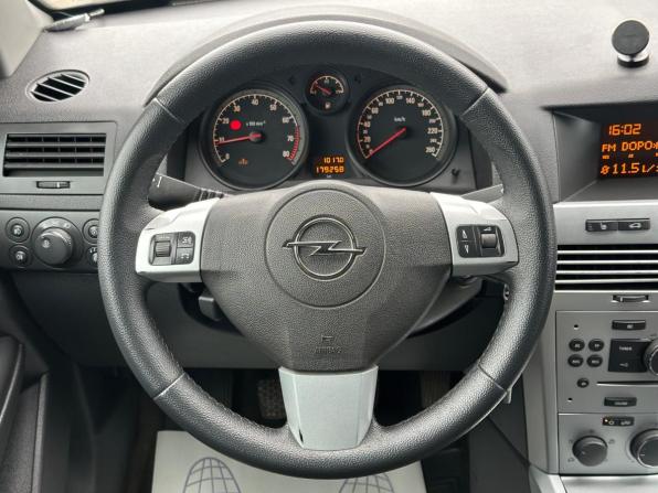 Opel Astra H Рестайлинг с пробегом 2012 года, цена 520 000 рублей, 179000 км, седан, Автокод Объявления