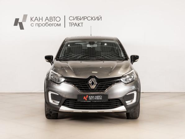 Renault Kaptur I с пробегом 2019 года, цена 1 247 600 рублей, 130372 км, внедорожник, Автокод Объявления