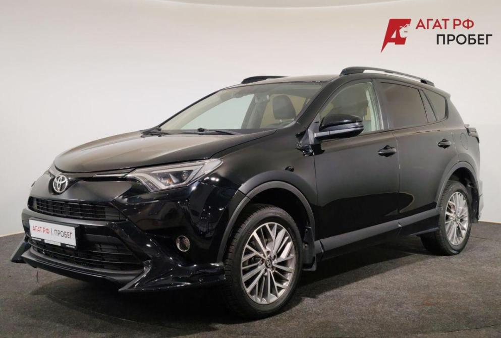 Toyota RAV4 IV (XA40) Рестайлинг Ярославль  - изображение 1